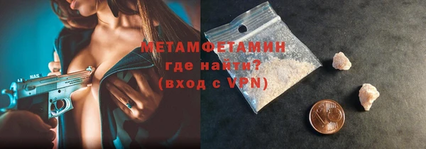 дурь Гусев