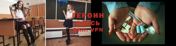 дурь Гусев