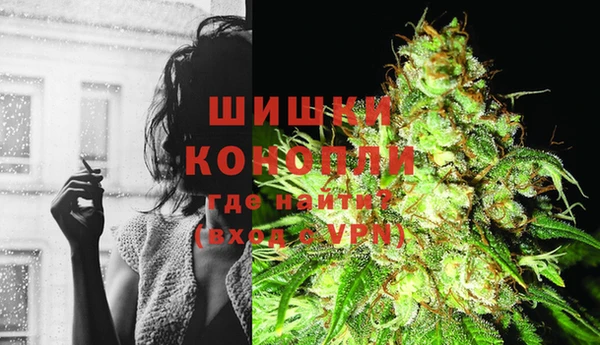 мет Гусь-Хрустальный