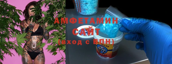 мет Гусь-Хрустальный