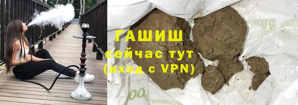 дурь Гусев