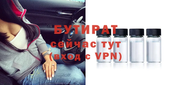 дурь Гусев