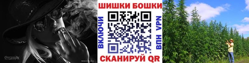 Канабис планчик  Купить  Вытегра 